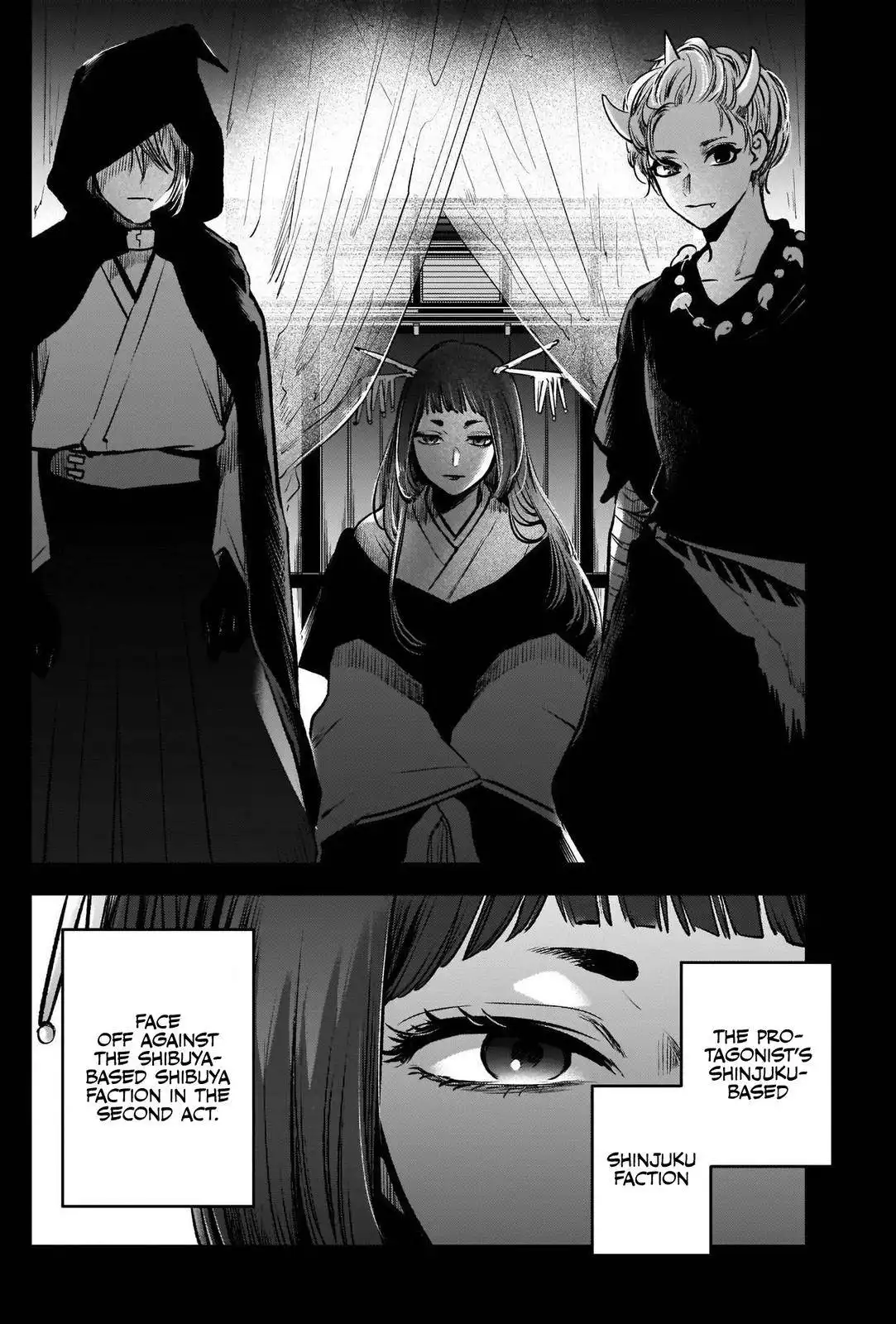 Oshi no Ko Chapter 56 7